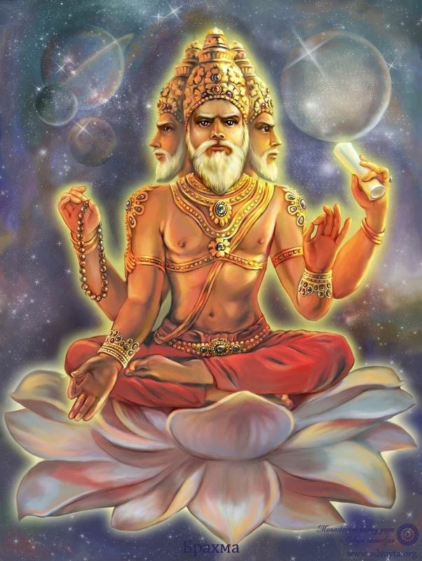 Brahman: Glossário do Ayurveda e Yoga