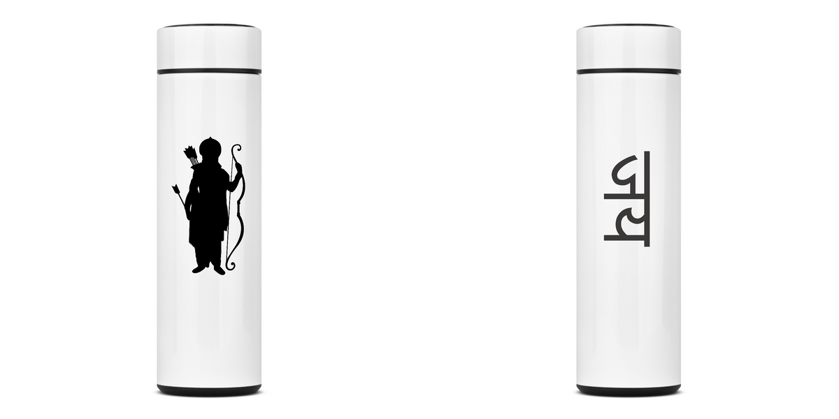 Caneca Vitória